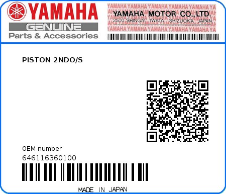 Product image: Yamaha - 646116360100 - PISTON 2NDO/S 