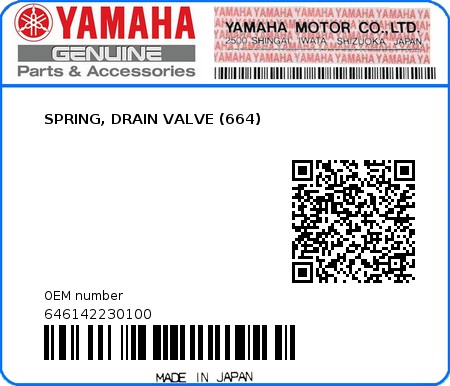 Product image: Yamaha - 646142230100 - SPRING, DRAIN VALVE (664)  0