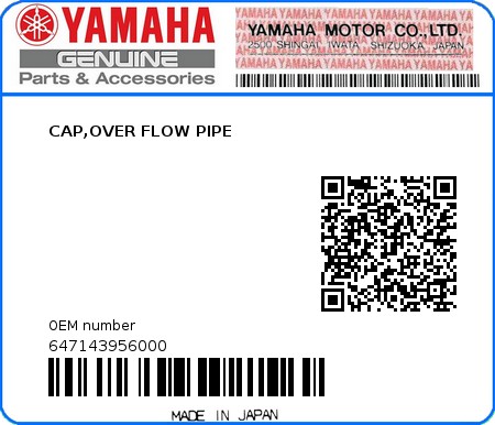 Product image: Yamaha - 647143956000 - CAP,OVER FLOW PIPE  0