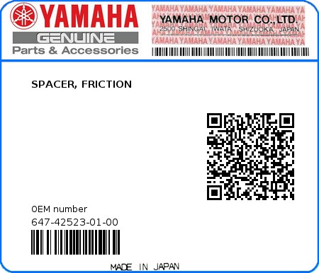 Product image: Yamaha - 647-42523-01-00 - SPACER, FRICTION 