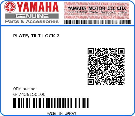 Product image: Yamaha - 647436150100 - PLATE, TILT LOCK 2  0