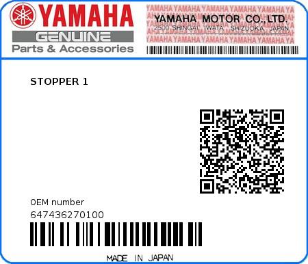 Product image: Yamaha - 647436270100 - STOPPER 1  0