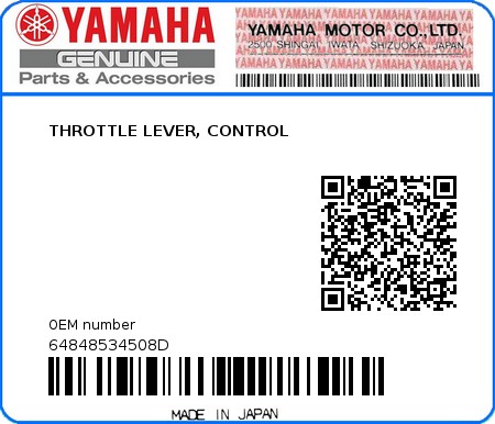 Product image: Yamaha - 64848534508D - THROTTLE LEVER, CONTROL 