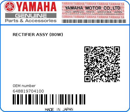 Product image: Yamaha - 648819704100 - RECTIFIER ASSY (80W)  0