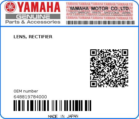 Product image: Yamaha - 648819784000 - LENS, RECTIFIER  0