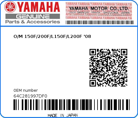 Product image: Yamaha - 64C281997DF0 - O/M 150F/200F/L150F/L200F '08  0