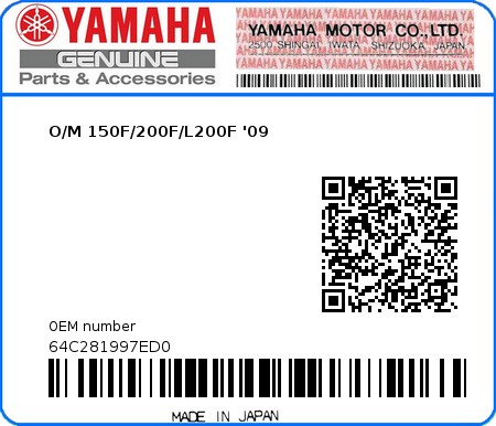 Product image: Yamaha - 64C281997ED0 - O/M 150F/200F/L200F '09 