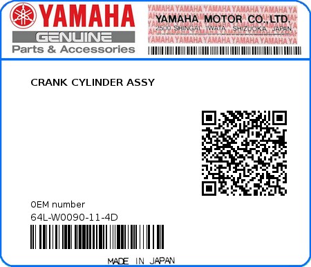 Product image: Yamaha - 64L-W0090-11-4D - CRANK CYLINDER ASSY  0