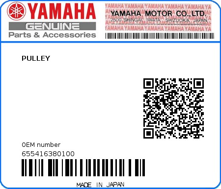 Product image: Yamaha - 655416380100 - PULLEY 