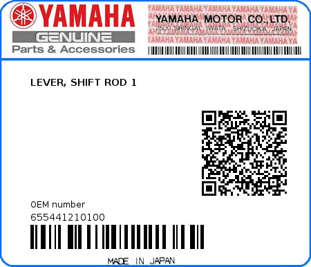 Product image: Yamaha - 655441210100 - LEVER, SHIFT ROD 1 