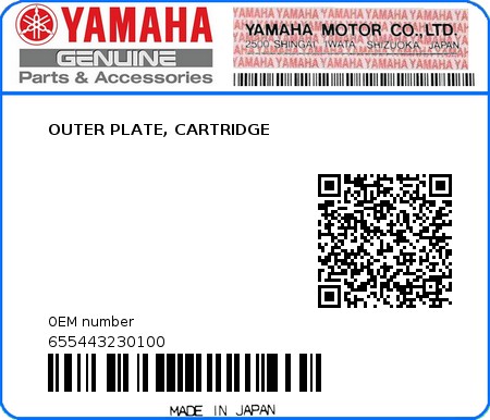 Product image: Yamaha - 655443230100 - OUTER PLATE, CARTRIDGE  0