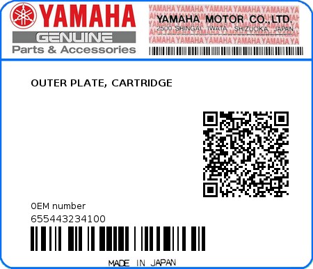 Product image: Yamaha - 655443234100 - OUTER PLATE, CARTRIDGE  0