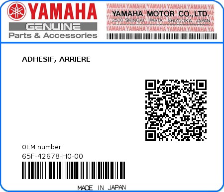 Product image: Yamaha - 65F-42678-H0-00 - ADHESIF, ARRIERE  0