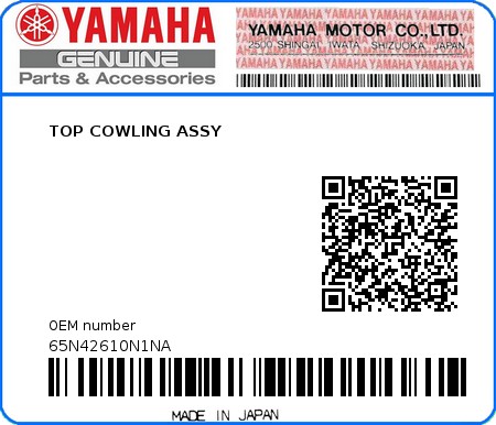 Product image: Yamaha - 65N42610N1NA - TOP COWLING ASSY 