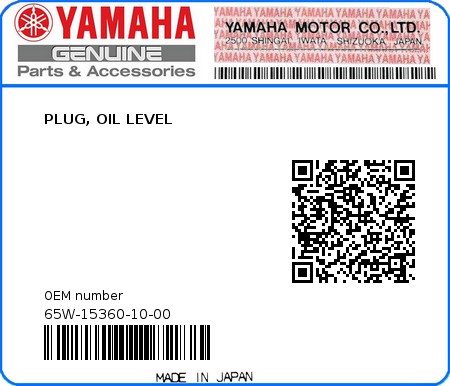 Product image: Yamaha - 65W-15360-10-00 - PLUG, OIL LEVEL  0