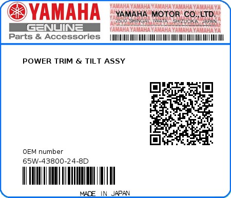 Product image: Yamaha - 65W-43800-24-8D - POWER TRIM & TILT ASSY  0