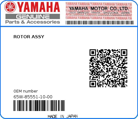 Product image: Yamaha - 65W-85551-10-00 - ROTOR ASSY 