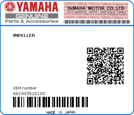 Product image: Yamaha - 662443520100 - IMPELLER  0