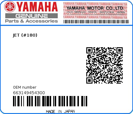 Product image: Yamaha - 663149454300 - JET (#180)  0