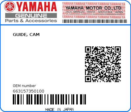 Product image: Yamaha - 663157350100 - GUIDE, CAM  0