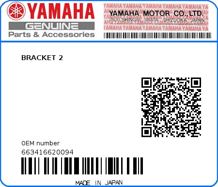 Product image: Yamaha - 663416620094 - BRACKET 2  0