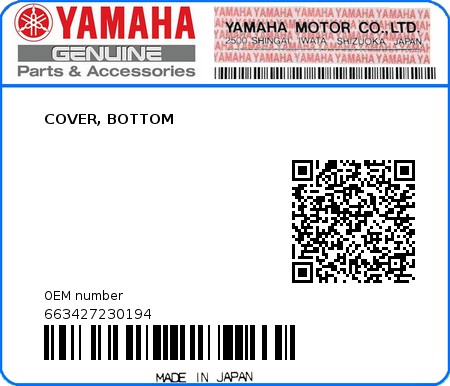 Product image: Yamaha - 663427230194 - COVER, BOTTOM  0