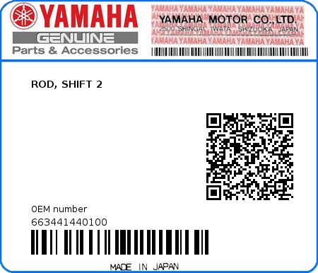 Product image: Yamaha - 663441440100 - ROD, SHIFT 2  0