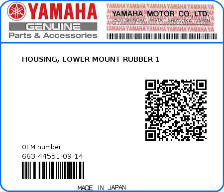 Product image: Yamaha - 663-44551-09-14 - HOUSING, LOWER MOUNT RUBBER 1 