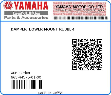 Product image: Yamaha - 663-44575-01-00 - DAMPER, LOWER MOUNT RUBBER  0