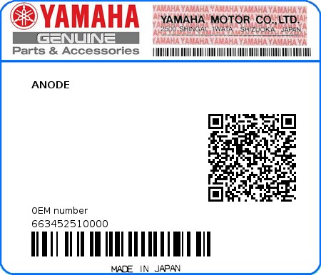 Product image: Yamaha - 663452510000 - ANODE 