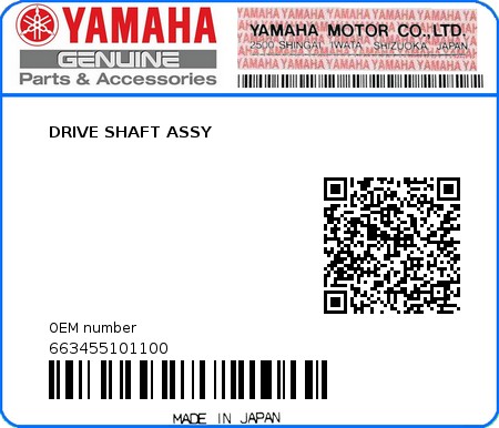 Product image: Yamaha - 663455101100 - DRIVE SHAFT ASSY 