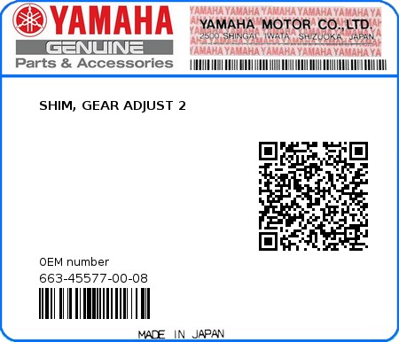 Product image: Yamaha - 663-45577-00-08 - SHIM, GEAR ADJUST 2 