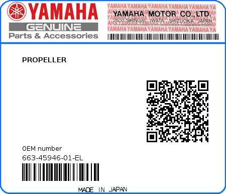 Product image: Yamaha - 663-45946-01-EL - PROPELLER 