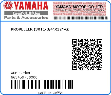 Product image: Yamaha - 663459706000 - PROPELLER (3X11-3/4"X12"-G)  0