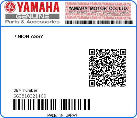 Product image: Yamaha - 663818321100 - PINION ASSY  0