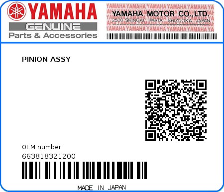 Product image: Yamaha - 663818321200 - PINION ASSY 