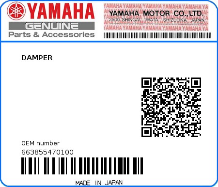 Product image: Yamaha - 663855470100 - DAMPER 