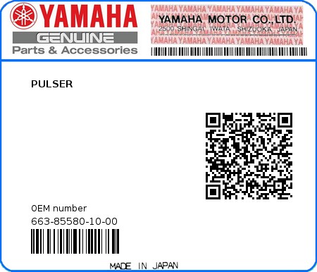 Product image: Yamaha - 663-85580-10-00 - PULSER 