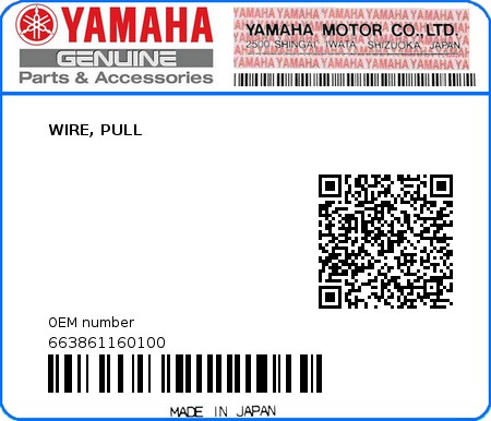 Product image: Yamaha - 663861160100 - WIRE, PULL 