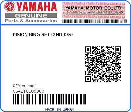 Product image: Yamaha - 664116105000 - PISION RING SET (2ND 0/S) 