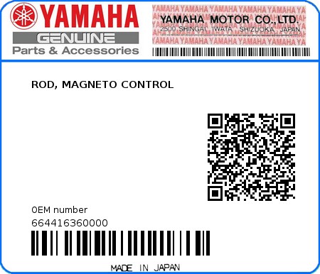 Product image: Yamaha - 664416360000 - ROD, MAGNETO CONTROL 