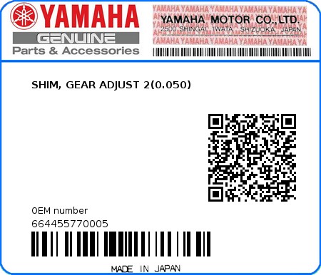 Product image: Yamaha - 664455770005 - SHIM, GEAR ADJUST 2(0.050)  0