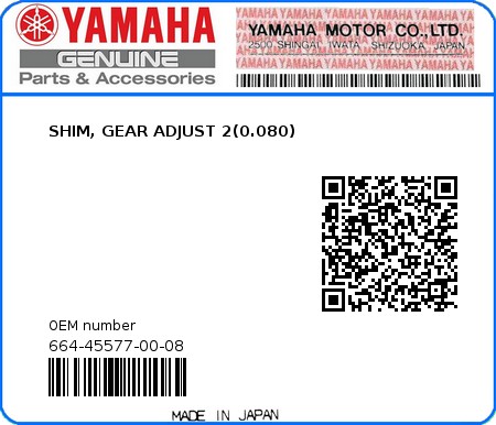 Product image: Yamaha - 664-45577-00-08 - SHIM, GEAR ADJUST 2(0.080) 