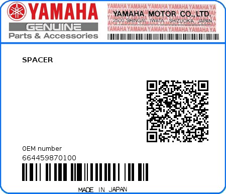 Product image: Yamaha - 664459870100 - SPACER 