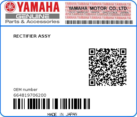 Product image: Yamaha - 664819706200 - RECTIFIER ASSY  0