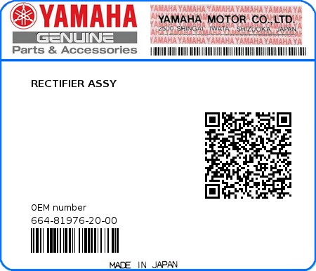 Product image: Yamaha - 664-81976-20-00 - RECTIFIER ASSY 