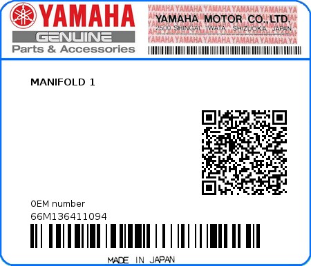 Product image: Yamaha - 66M136411094 - MANIFOLD 1  0