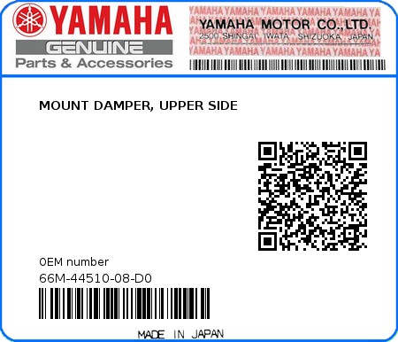 Product image: Yamaha - 66M-44510-08-D0 - MOUNT DAMPER, UPPER SIDE 