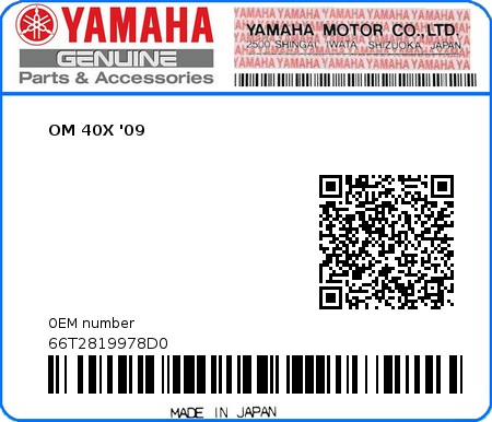 Product image: Yamaha - 66T2819978D0 - OM 40X '09  0