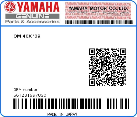 Product image: Yamaha - 66T2819978S0 - OM 40X '09  0